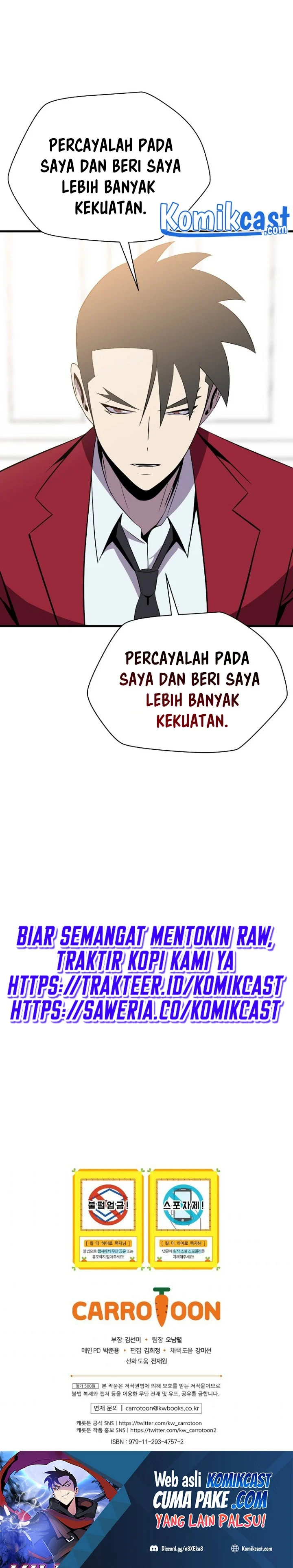 Halaman 32 — Kill the Hero Chapter 73