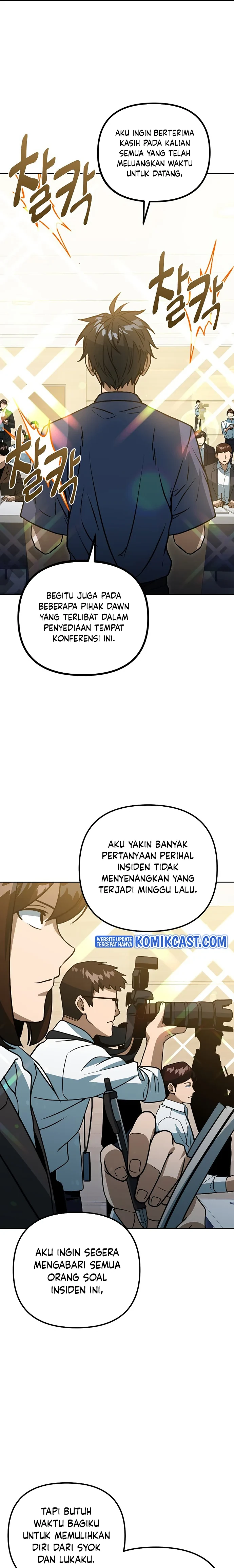 Halaman 14 — Leveling Beyond the Max Chapter 45