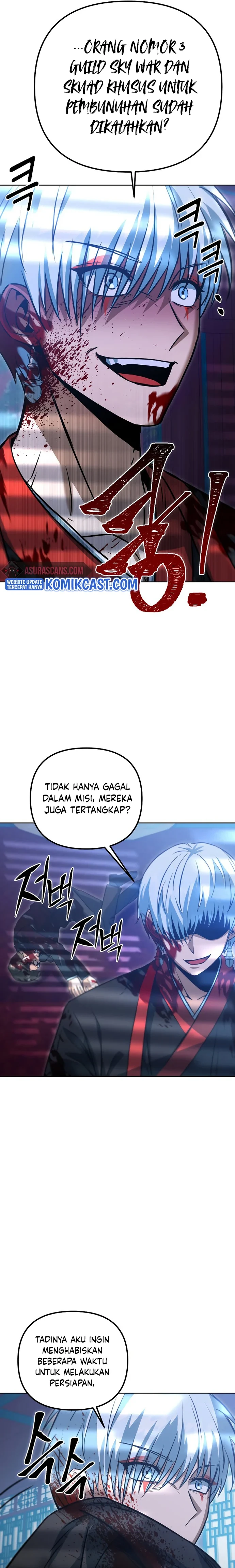 Halaman 23 — Leveling Beyond the Max Chapter 45