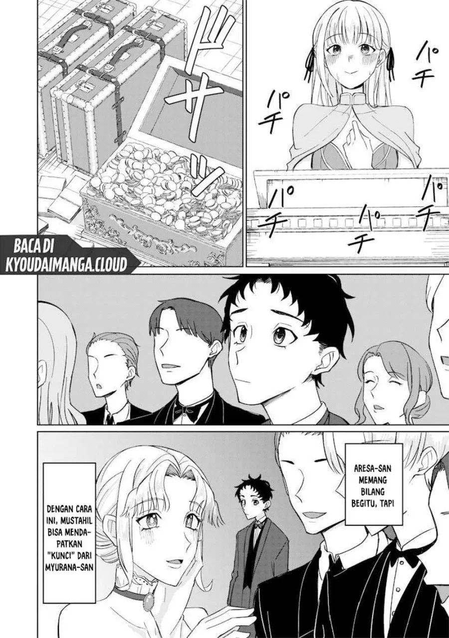 Halaman 12 — Ken to Mahou to NTR Chapter 2