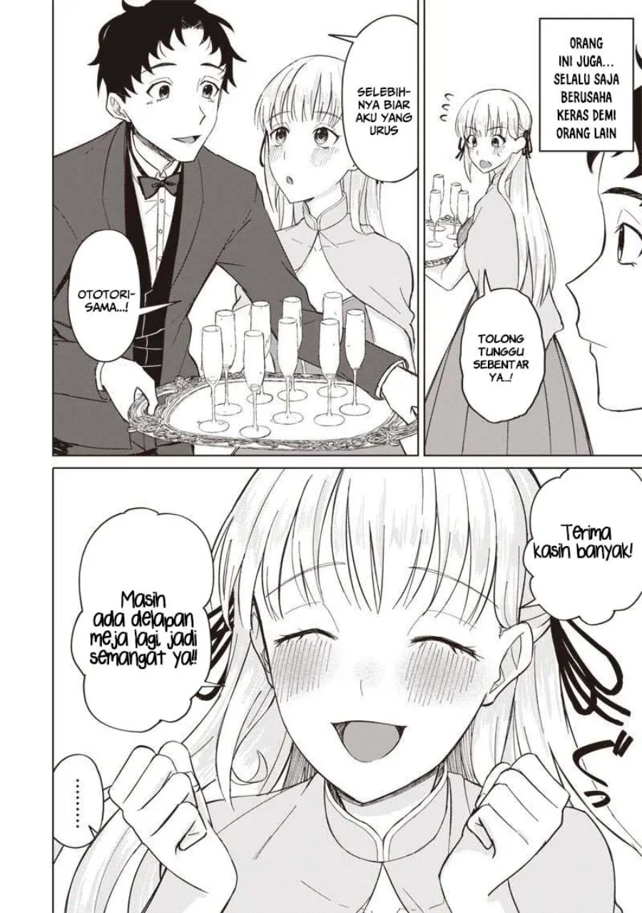 Halaman 16 — Ken to Mahou to NTR Chapter 2