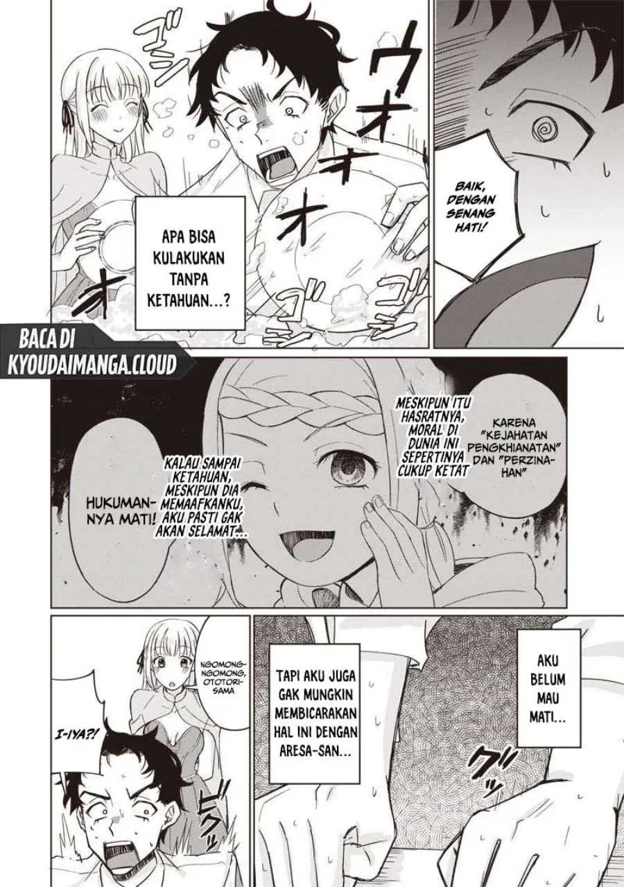 Halaman 18 — Ken to Mahou to NTR Chapter 2