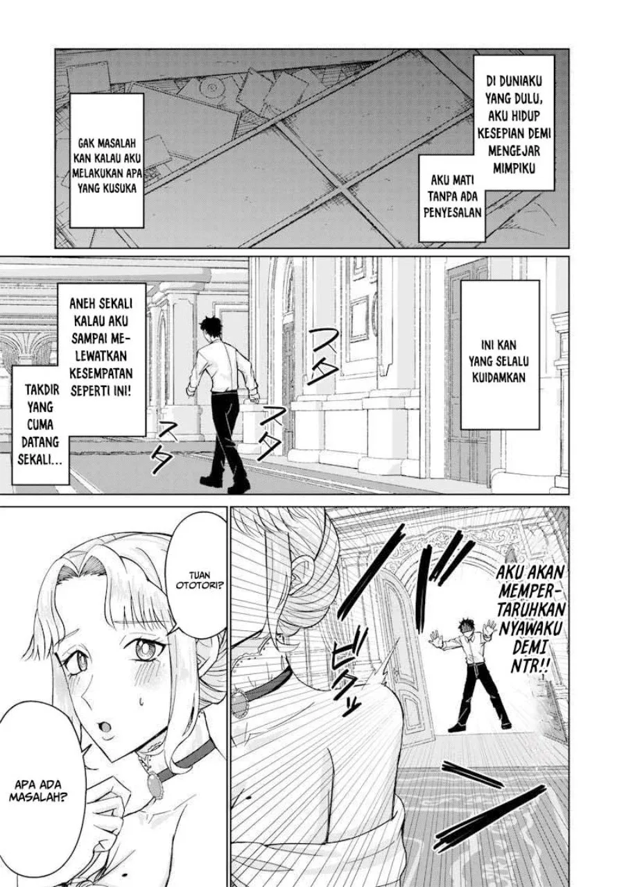 Halaman 23 — Ken to Mahou to NTR Chapter 2