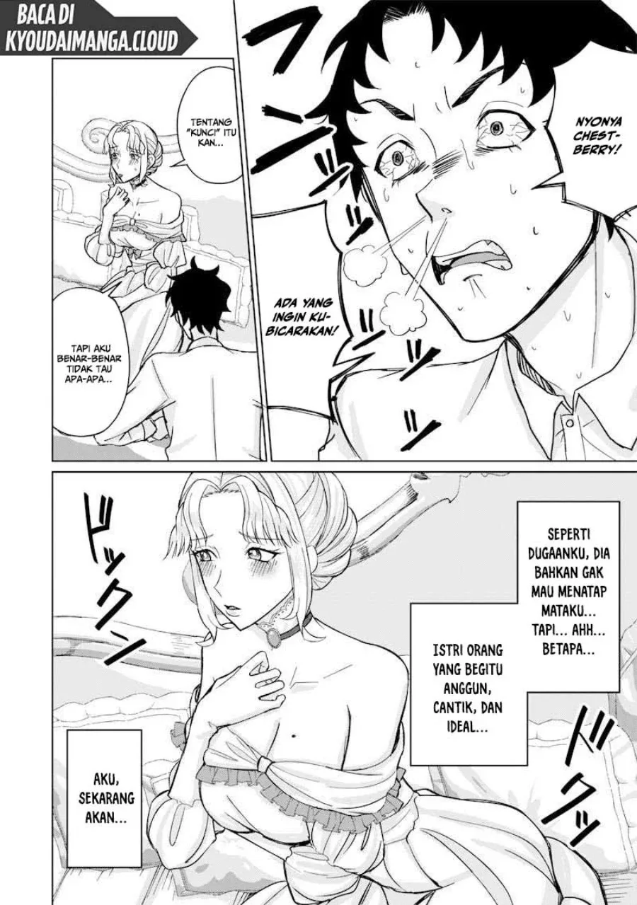 Halaman 24 — Ken to Mahou to NTR Chapter 2