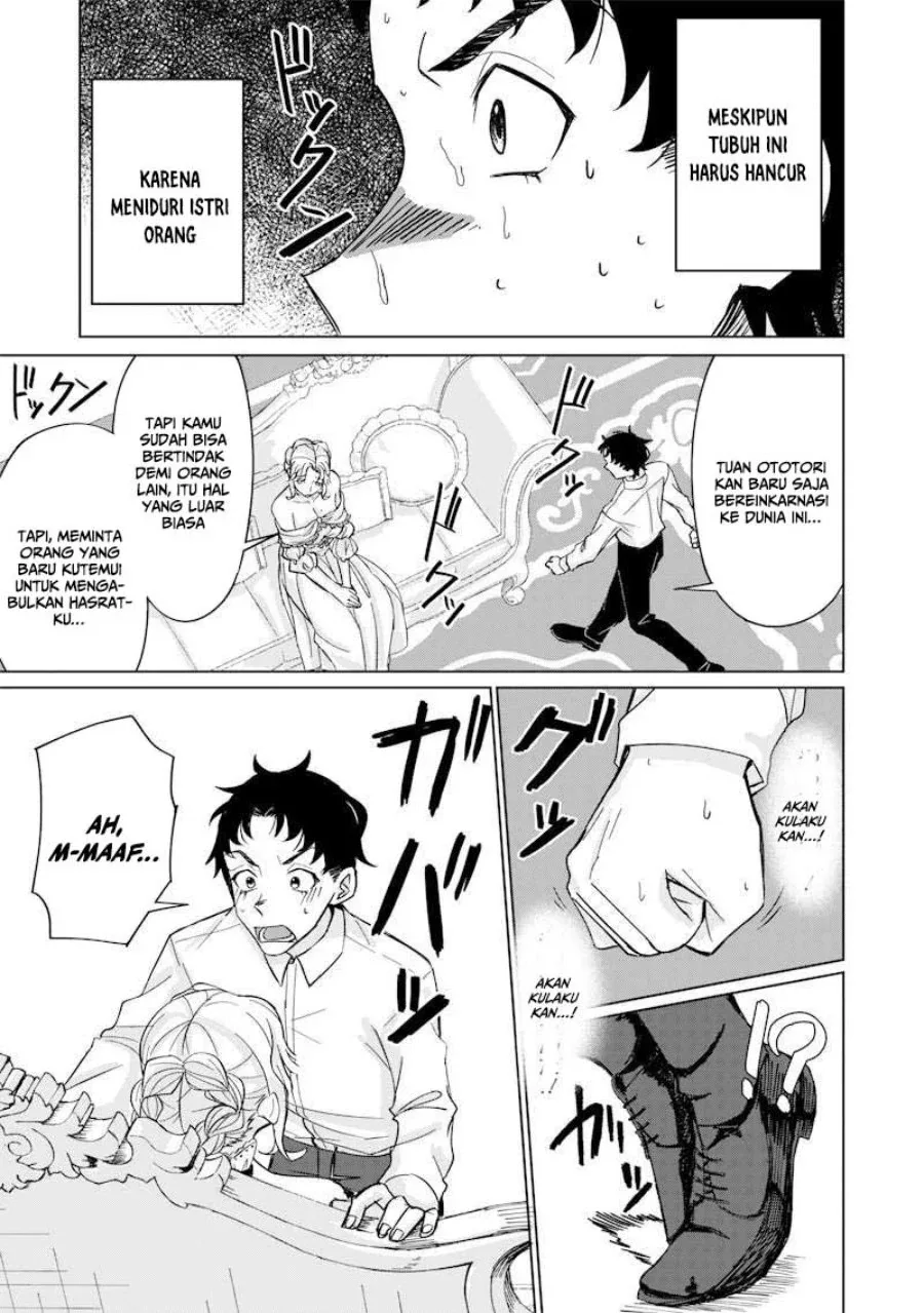 Halaman 25 — Ken to Mahou to NTR Chapter 2