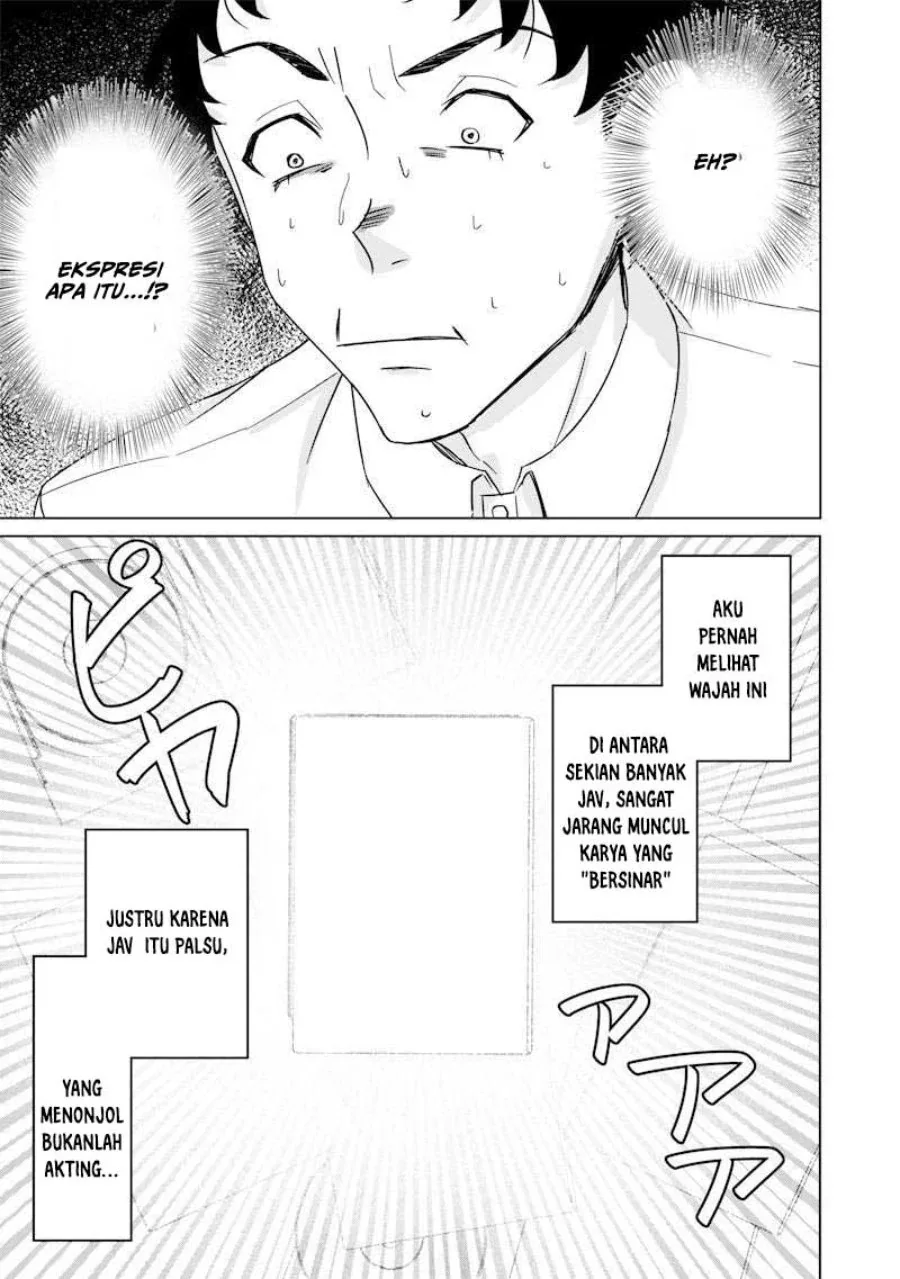 Halaman 27 — Ken to Mahou to NTR Chapter 2