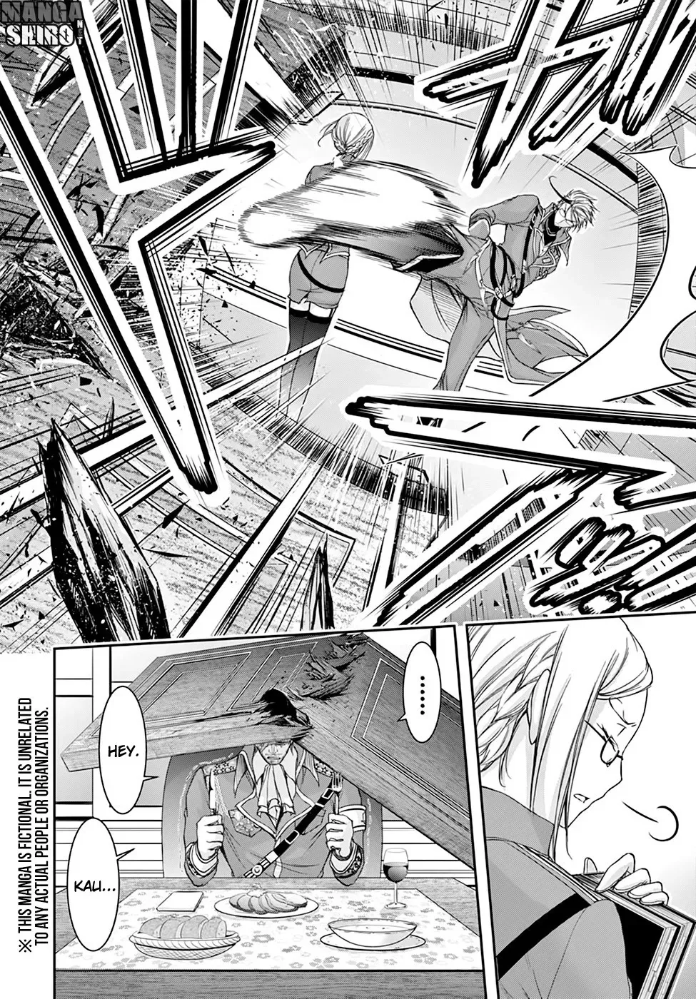 Halaman 5 — Plunderer Chapter 31