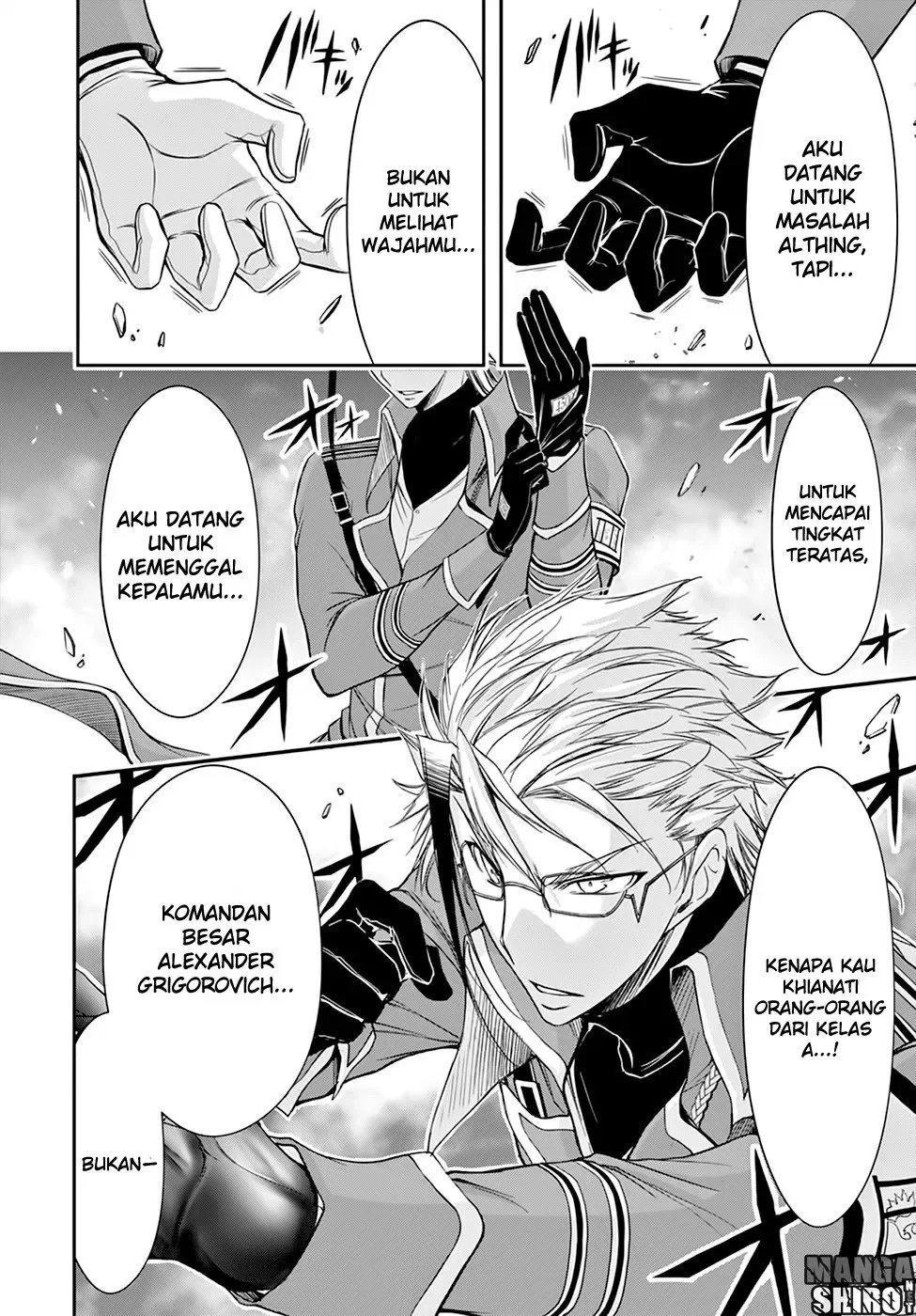 Halaman 14 — Plunderer Chapter 31