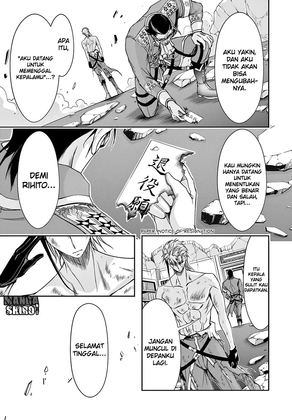 Halaman 43 — Plunderer Chapter 31