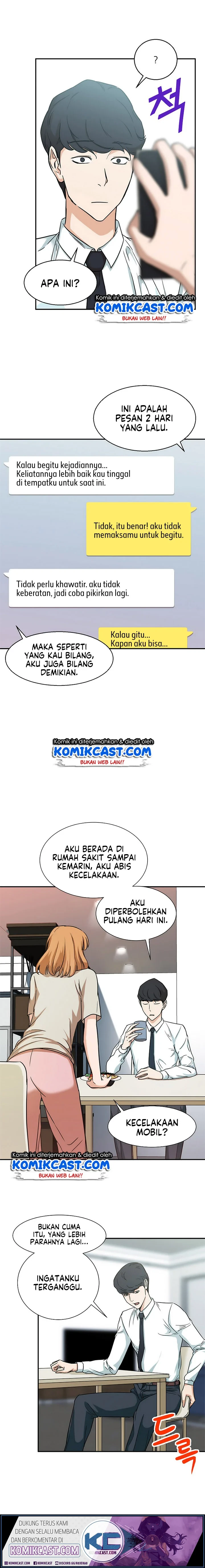 Halaman 6 — My Dad Is Too Strong Chapter 2