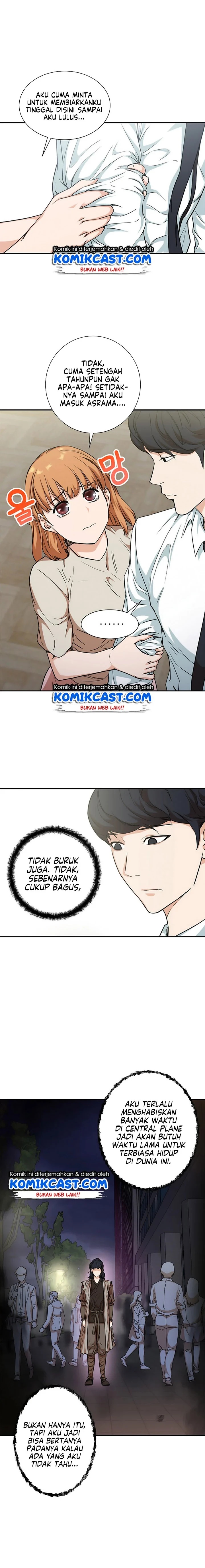 Halaman 9 — My Dad Is Too Strong Chapter 2