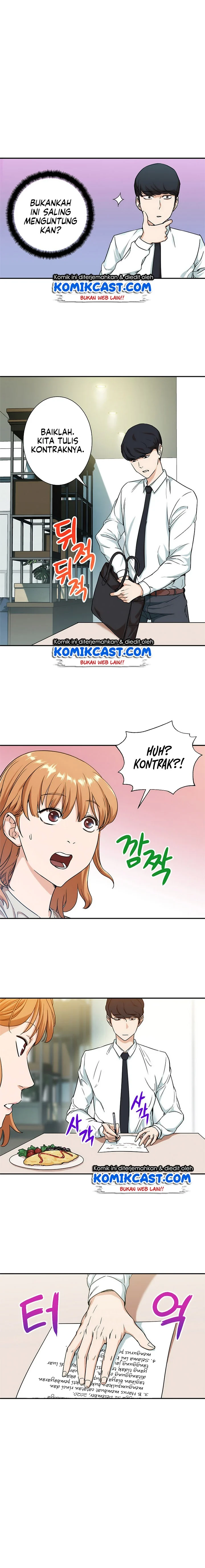 Halaman 10 — My Dad Is Too Strong Chapter 2