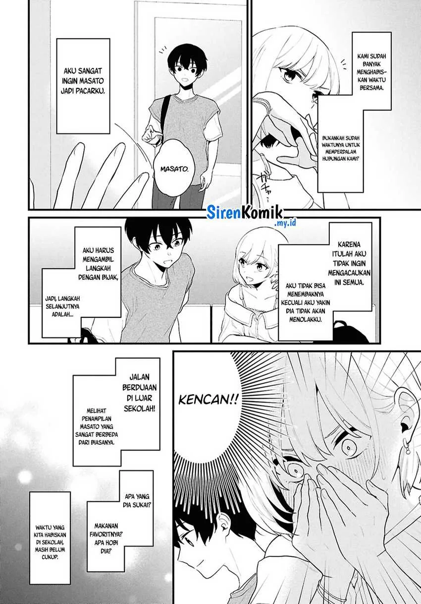 Halaman 18 — Danjo Hi 1:5 no Sekai demo Futsuu ni Ikirareru to Omotta? Gekiomo Kanjou na Kanojo-tachi ga Mujikaku Danshi ni Hanrou saretara Chapter 2