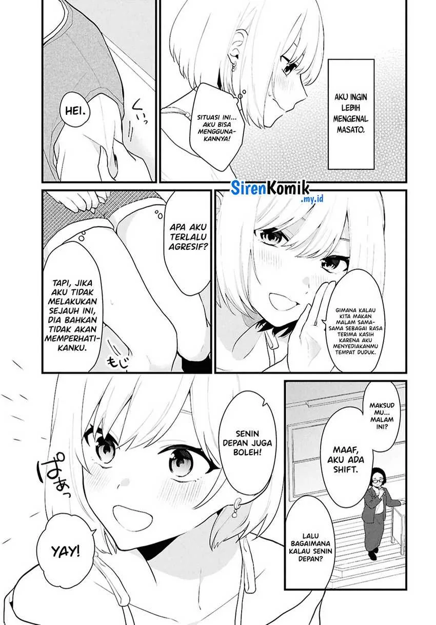 Halaman 19 — Danjo Hi 1:5 no Sekai demo Futsuu ni Ikirareru to Omotta? Gekiomo Kanjou na Kanojo-tachi ga Mujikaku Danshi ni Hanrou saretara Chapter 2