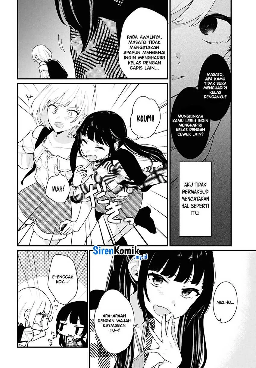 Halaman 26 — Danjo Hi 1:5 no Sekai demo Futsuu ni Ikirareru to Omotta? Gekiomo Kanjou na Kanojo-tachi ga Mujikaku Danshi ni Hanrou saretara Chapter 2