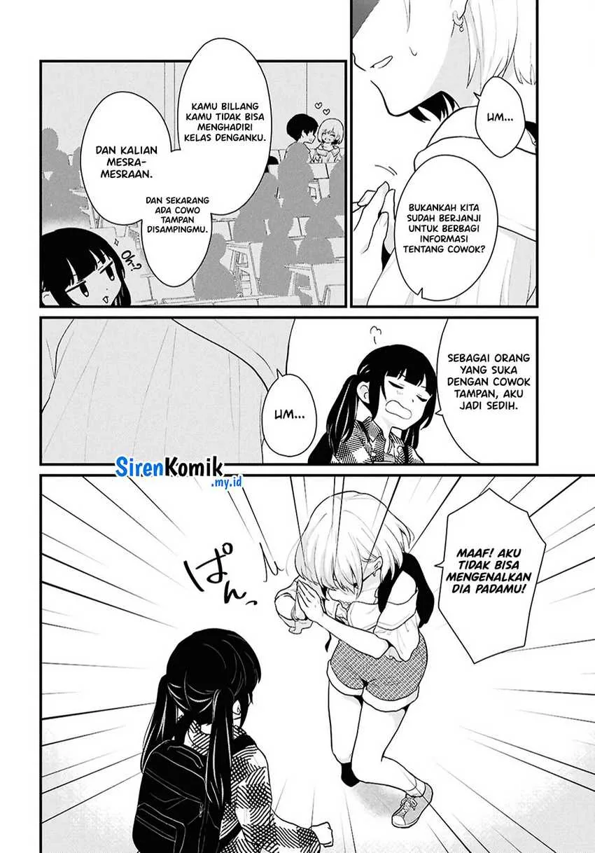 Halaman 28 — Danjo Hi 1:5 no Sekai demo Futsuu ni Ikirareru to Omotta? Gekiomo Kanjou na Kanojo-tachi ga Mujikaku Danshi ni Hanrou saretara Chapter 2