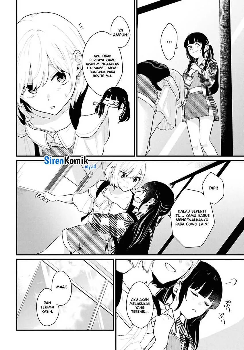 Halaman 30 — Danjo Hi 1:5 no Sekai demo Futsuu ni Ikirareru to Omotta? Gekiomo Kanjou na Kanojo-tachi ga Mujikaku Danshi ni Hanrou saretara Chapter 2