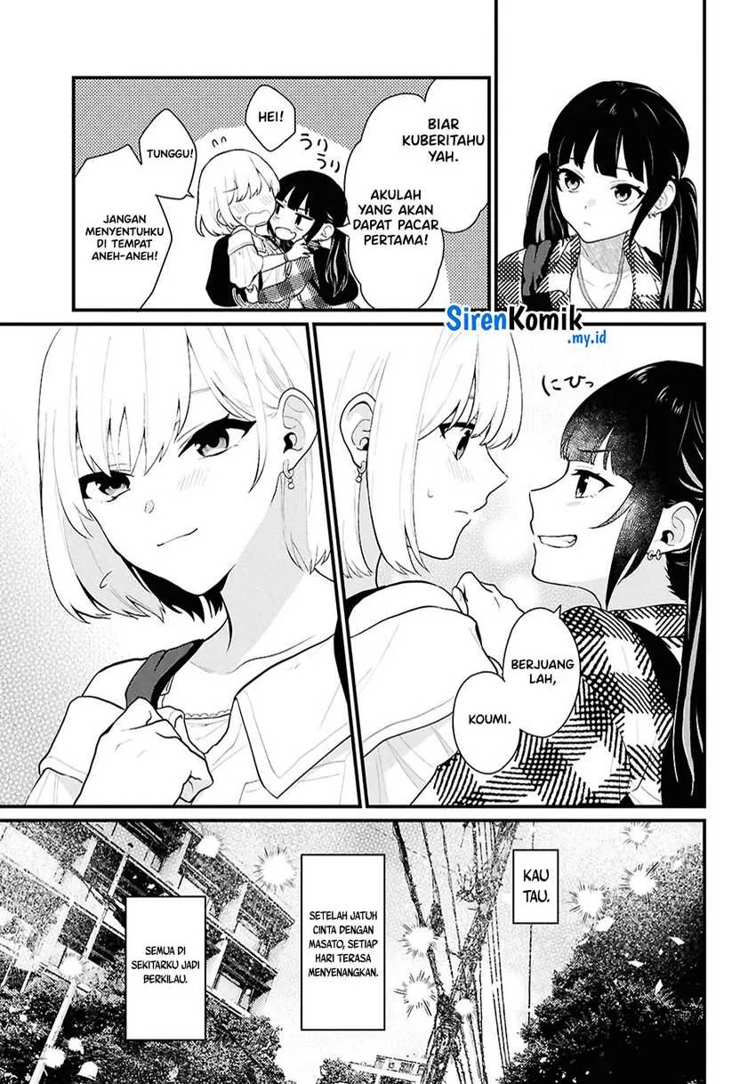 Halaman 31 — Danjo Hi 1:5 no Sekai demo Futsuu ni Ikirareru to Omotta? Gekiomo Kanjou na Kanojo-tachi ga Mujikaku Danshi ni Hanrou saretara Chapter 2