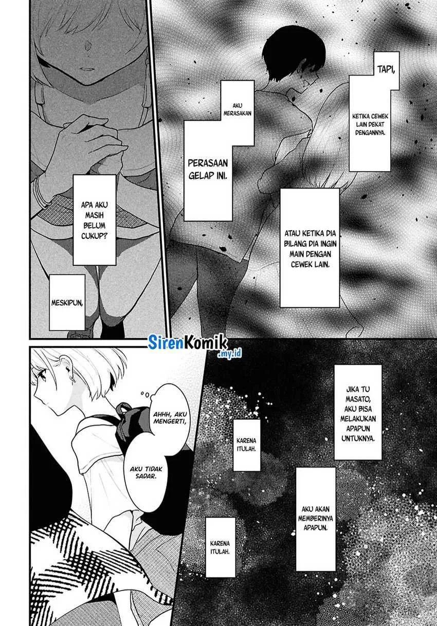Halaman 32 — Danjo Hi 1:5 no Sekai demo Futsuu ni Ikirareru to Omotta? Gekiomo Kanjou na Kanojo-tachi ga Mujikaku Danshi ni Hanrou saretara Chapter 2