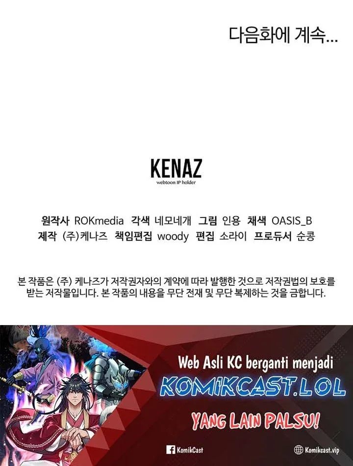 Halaman 24 — The Reborn Ranker Chronicles Chapter 122