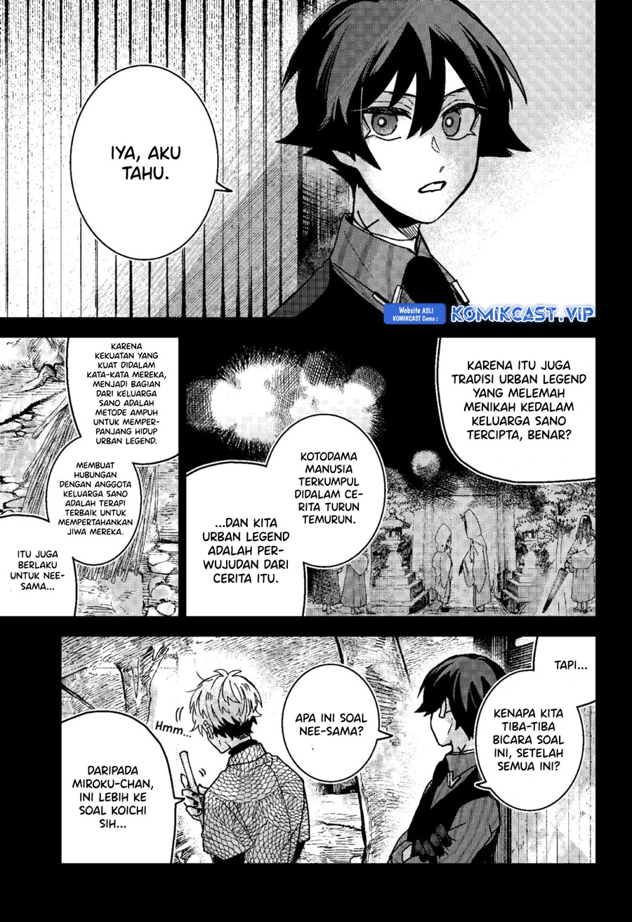 Halaman 5 — Kuchi ga Saketemo Kimi ni wa Chapter 71