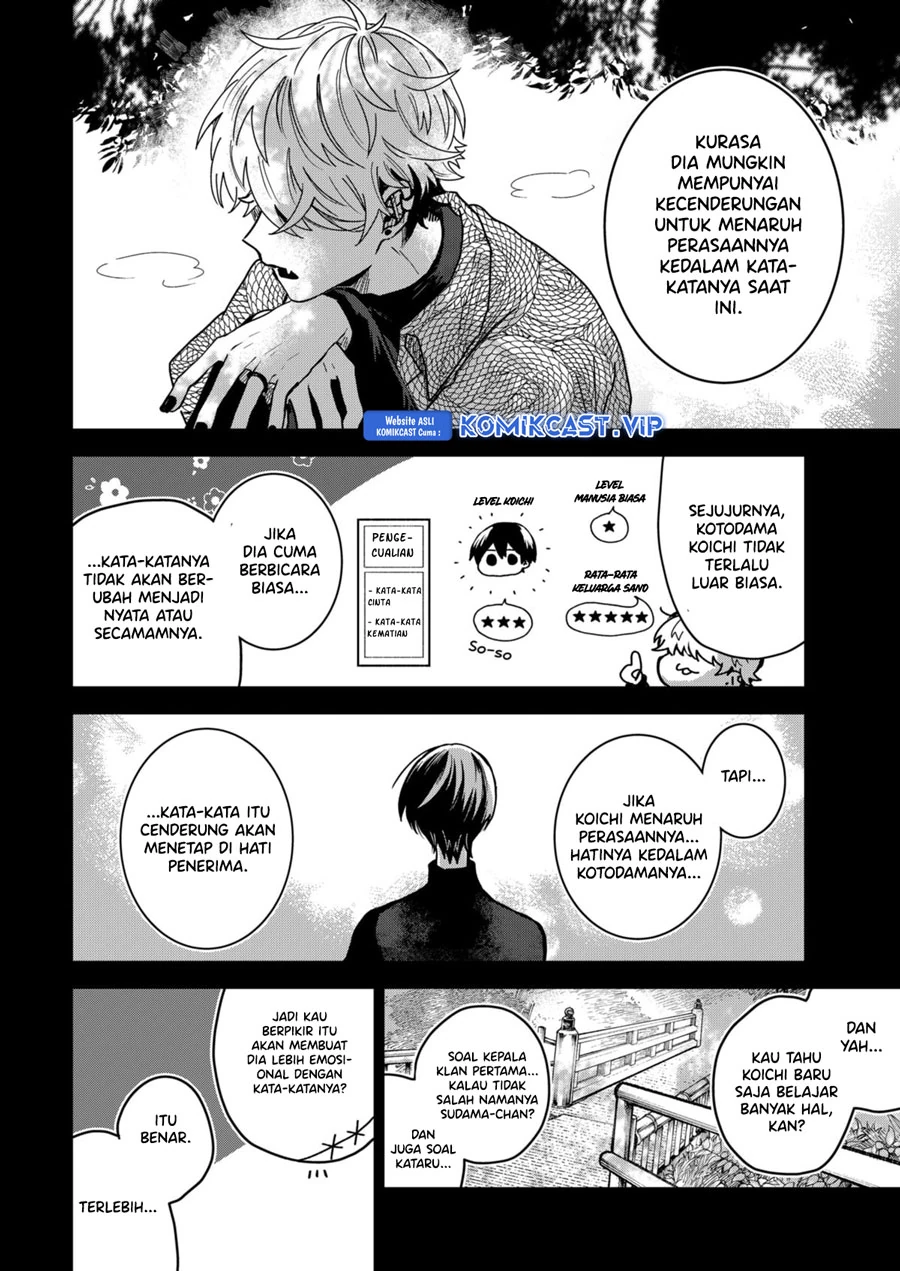 Halaman 6 — Kuchi ga Saketemo Kimi ni wa Chapter 71