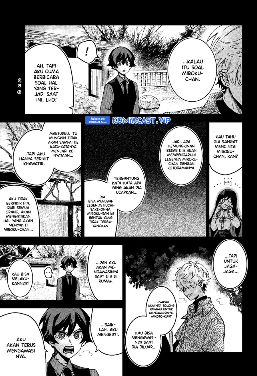Halaman 7 — Kuchi ga Saketemo Kimi ni wa Chapter 71