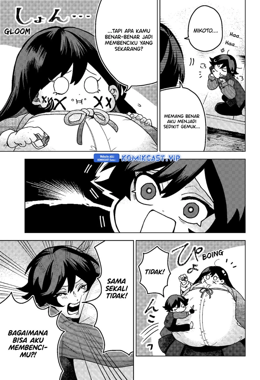 Halaman 14 — Kuchi ga Saketemo Kimi ni wa Chapter 71