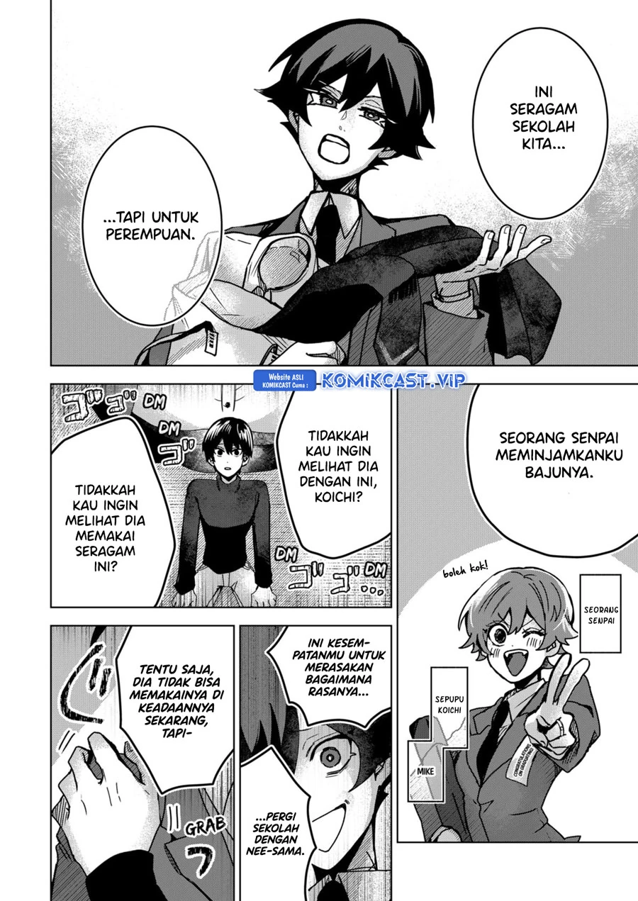 Halaman 17 — Kuchi ga Saketemo Kimi ni wa Chapter 71