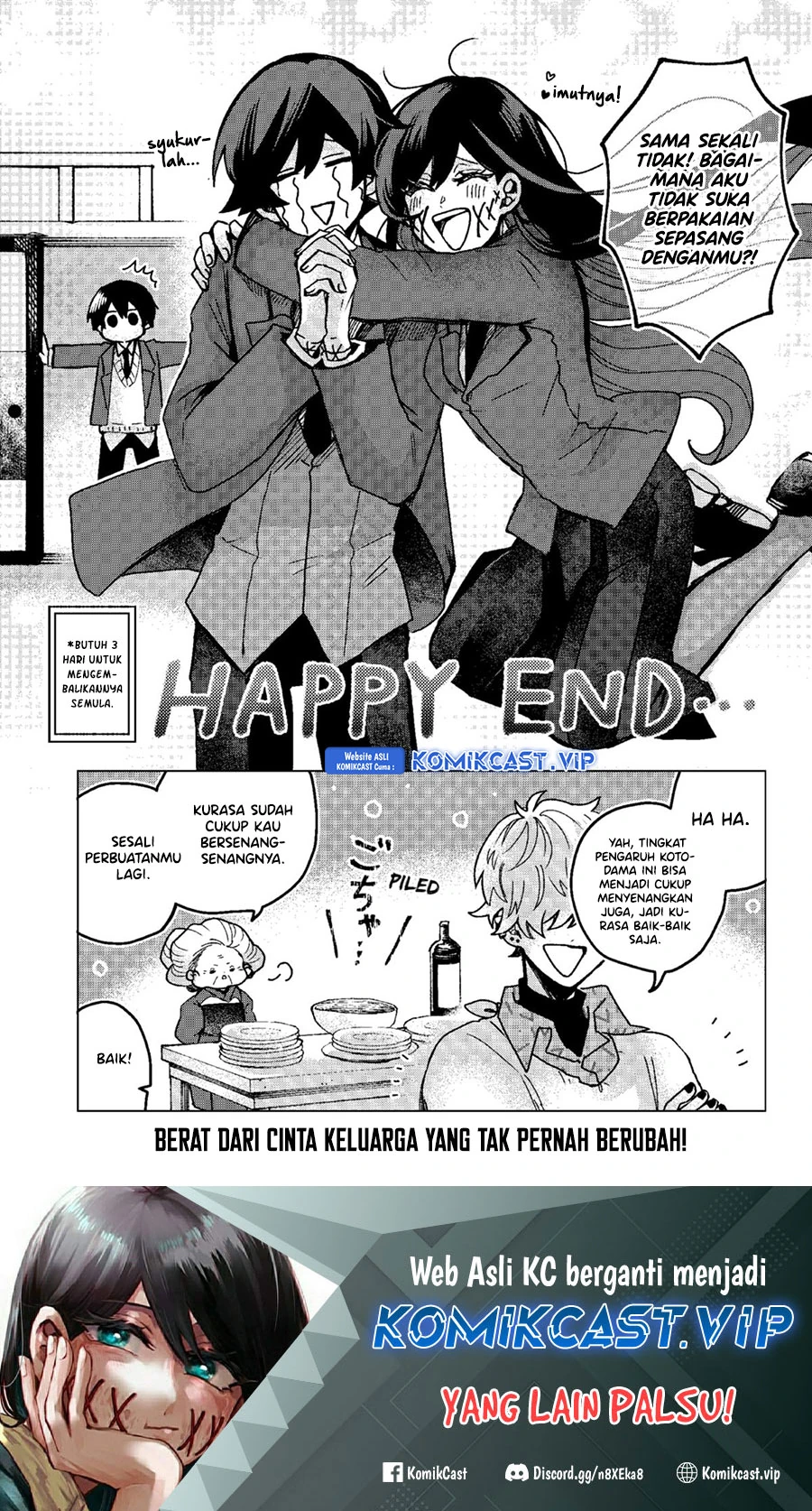 Halaman 20 — Kuchi ga Saketemo Kimi ni wa Chapter 71