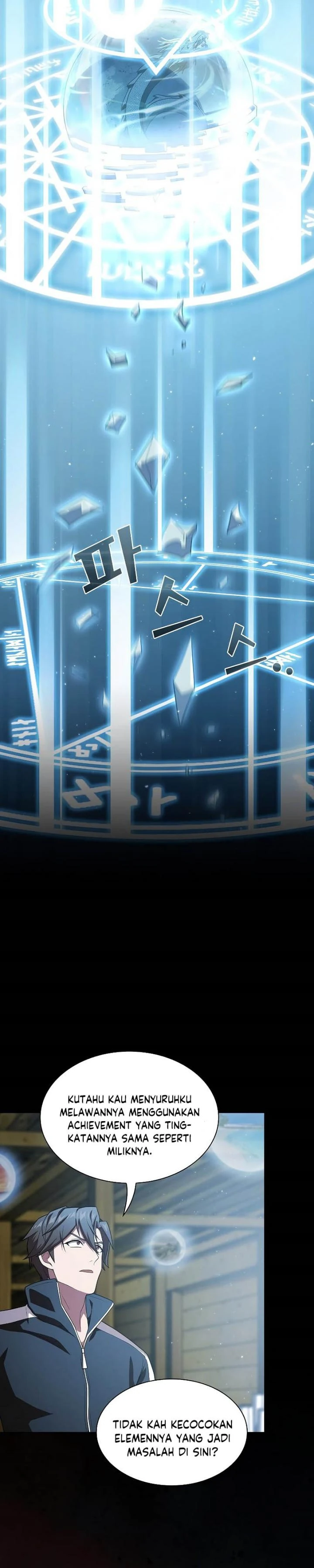Halaman 9 — The Advanced Player of the Tutorial Tower Chapter 103