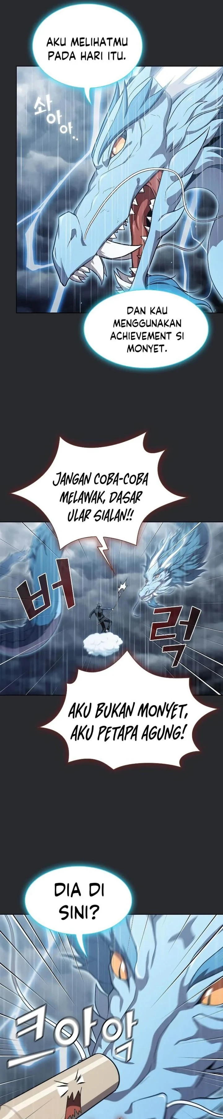 Halaman 22 — The Advanced Player of the Tutorial Tower Chapter 103