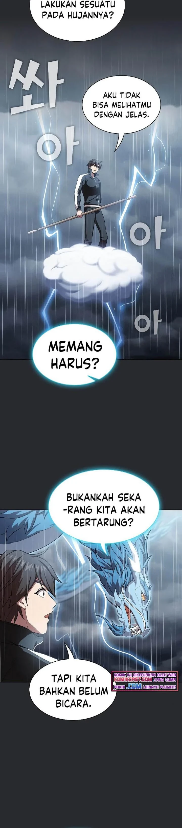Halaman 25 — The Advanced Player of the Tutorial Tower Chapter 103