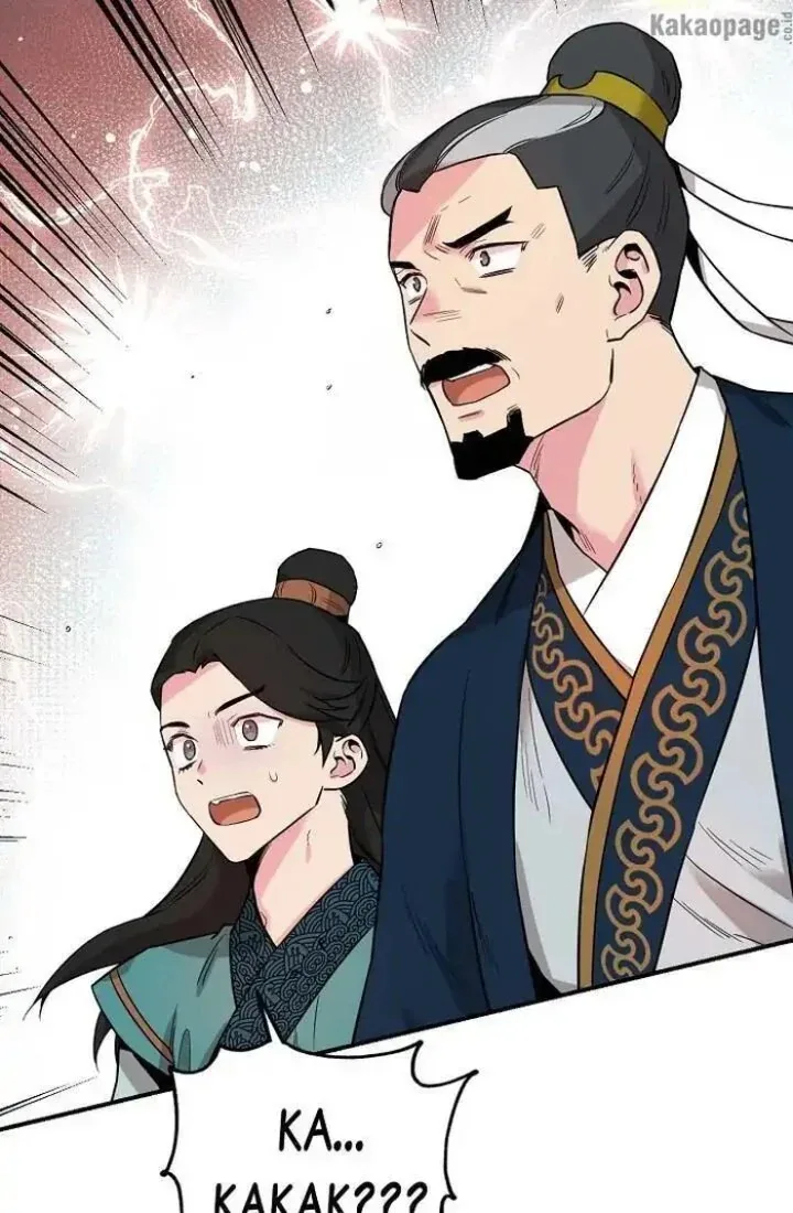 Halaman 6 — Master Villainess the Invincible! Chapter 44