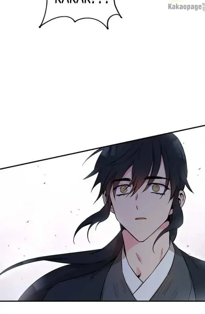 Halaman 7 — Master Villainess the Invincible! Chapter 44