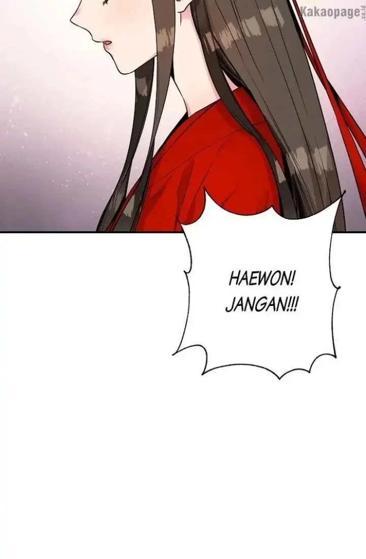 Halaman 12 — Master Villainess the Invincible! Chapter 44