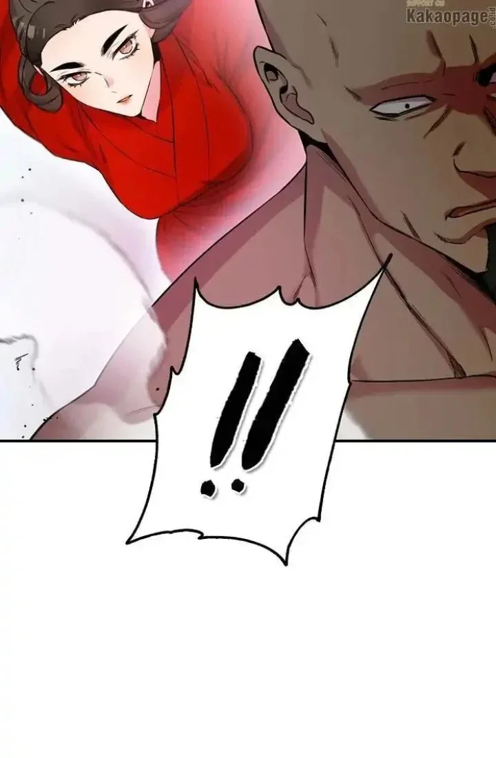 Halaman 43 — Master Villainess the Invincible! Chapter 44