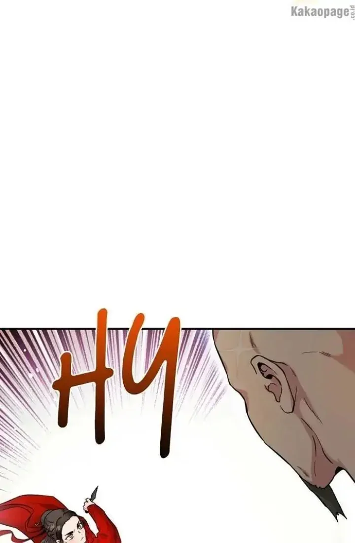 Halaman 56 — Master Villainess the Invincible! Chapter 44