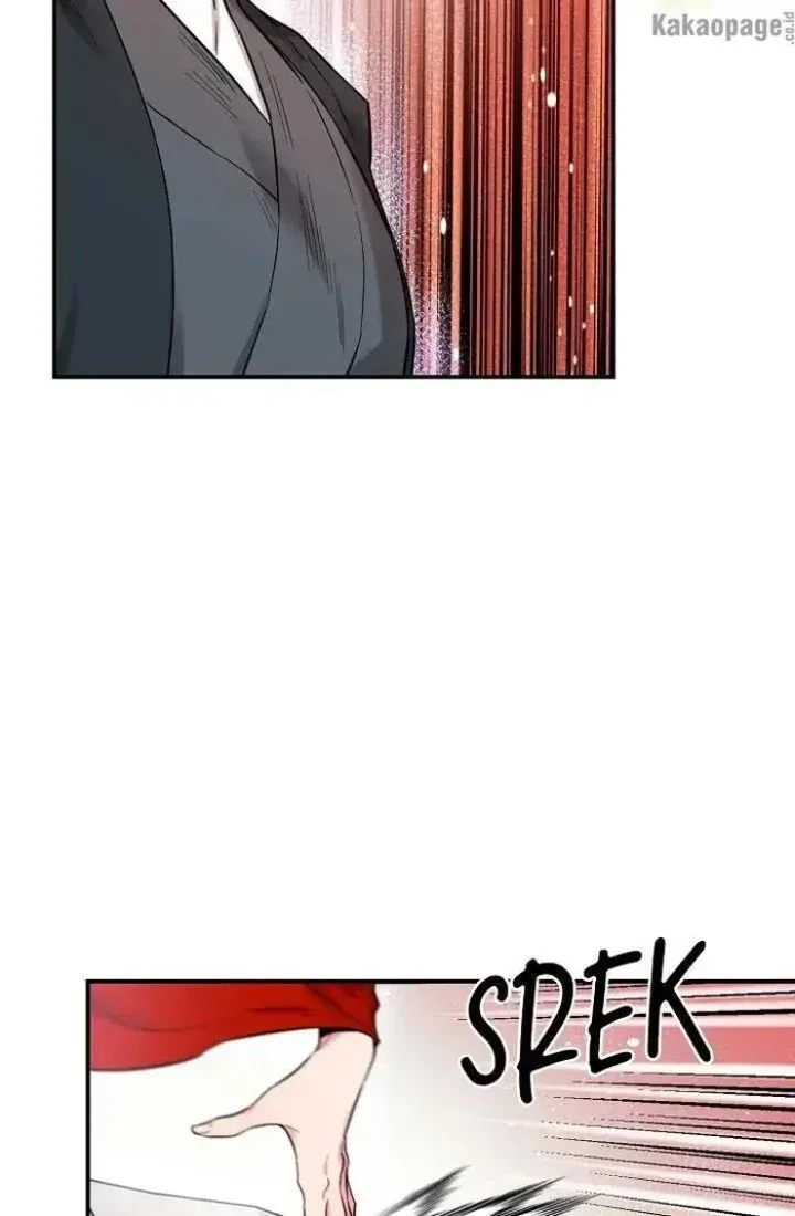 Halaman 64 — Master Villainess the Invincible! Chapter 44