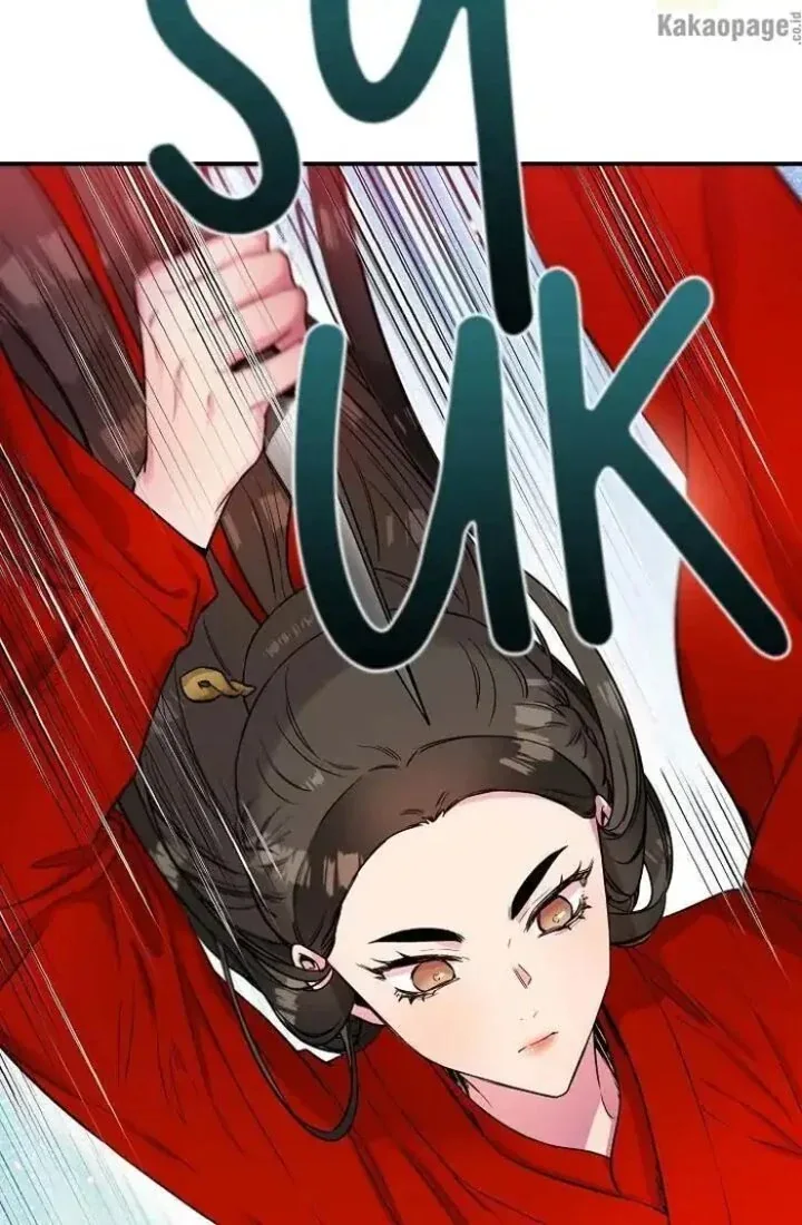 Halaman 69 — Master Villainess the Invincible! Chapter 44
