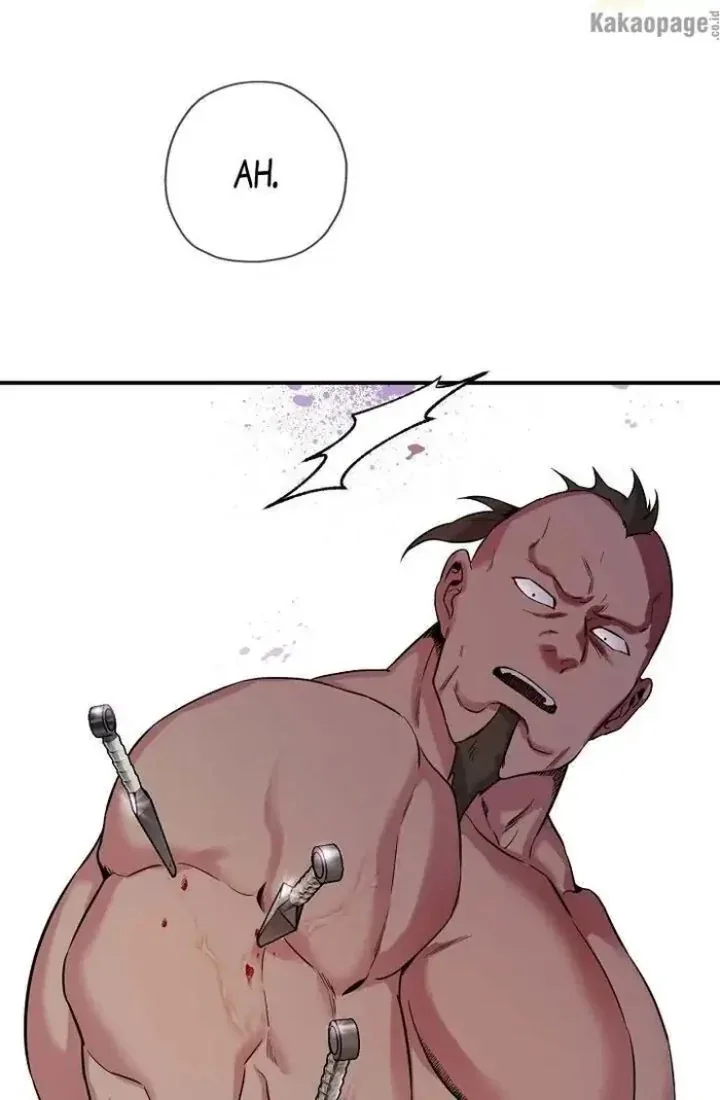 Halaman 81 — Master Villainess the Invincible! Chapter 44