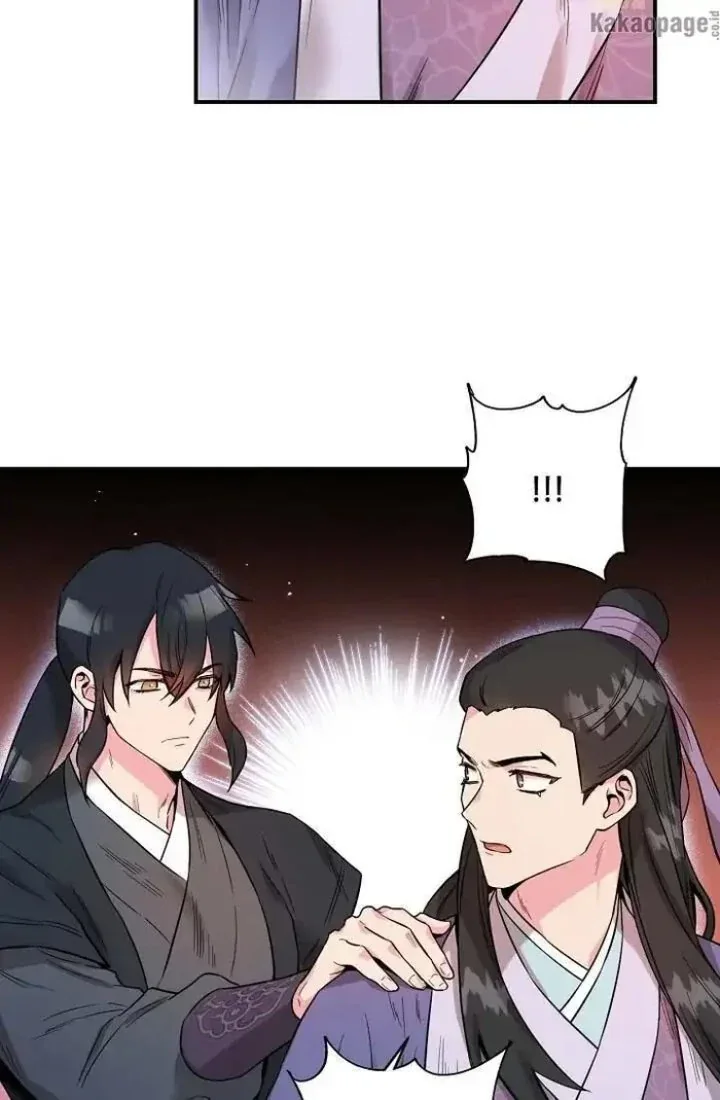 Halaman 92 — Master Villainess the Invincible! Chapter 44