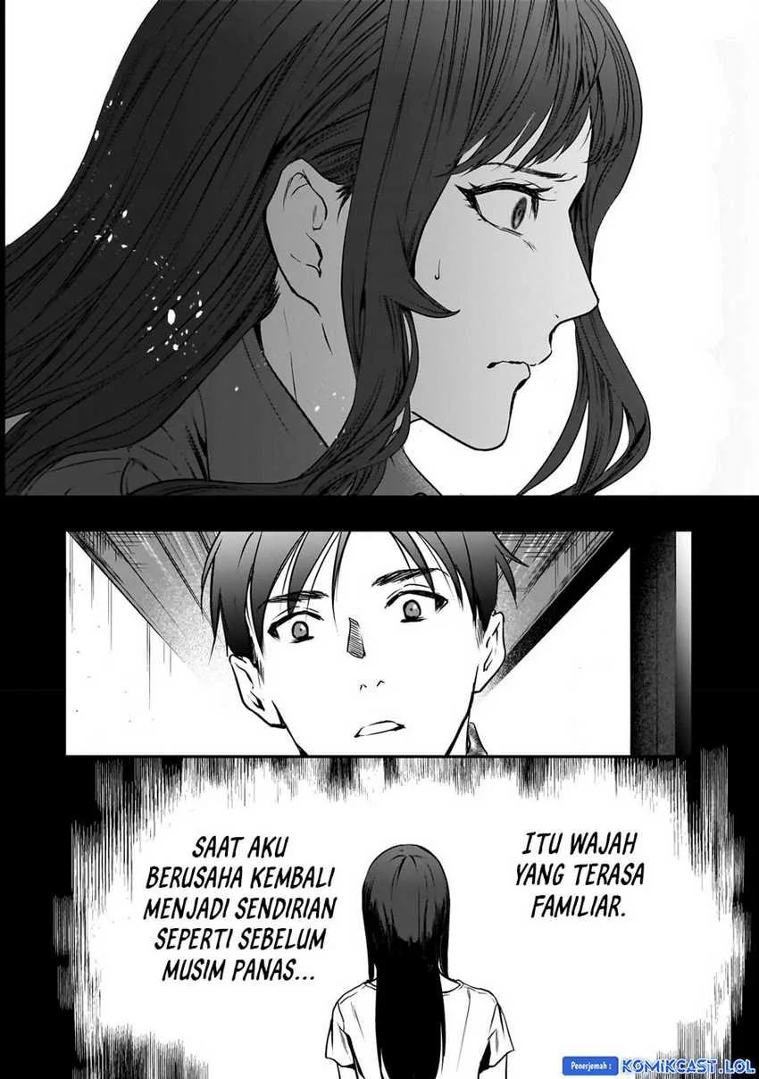 Halaman 4 — Tsuki 50-man Morattemo Ikigai no Nai Tonari no Oneesan ni 30-man de Yatowarete "Okaeri" tte Iu Oshigoto ga Tanoshii Chapter 29