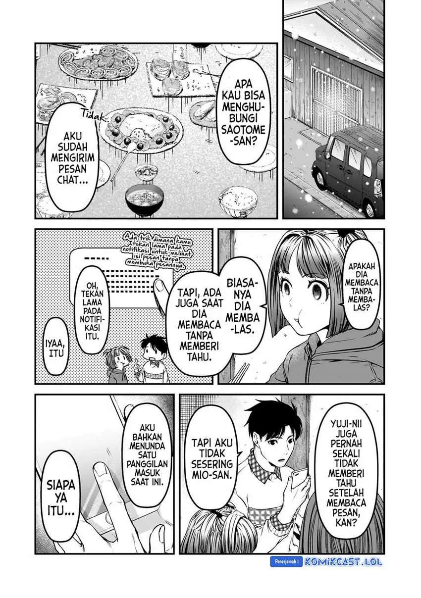 Halaman 10 — Tsuki 50-man Morattemo Ikigai no Nai Tonari no Oneesan ni 30-man de Yatowarete "Okaeri" tte Iu Oshigoto ga Tanoshii Chapter 29