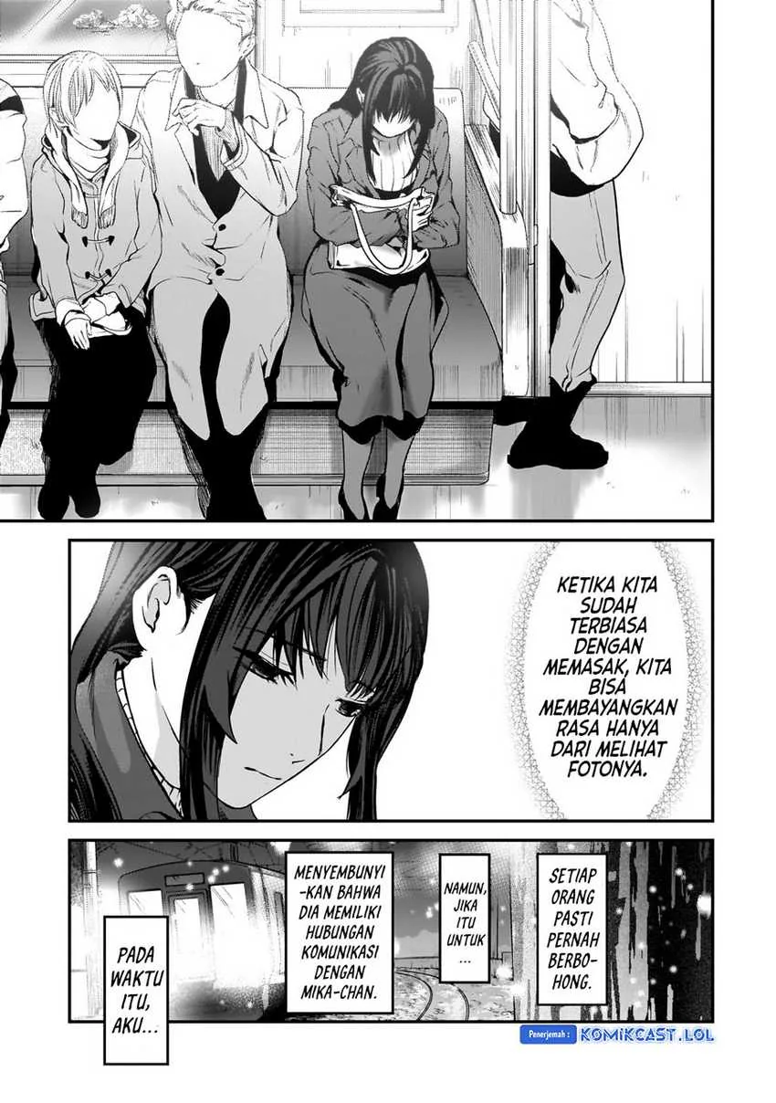 Halaman 13 — Tsuki 50-man Morattemo Ikigai no Nai Tonari no Oneesan ni 30-man de Yatowarete "Okaeri" tte Iu Oshigoto ga Tanoshii Chapter 29