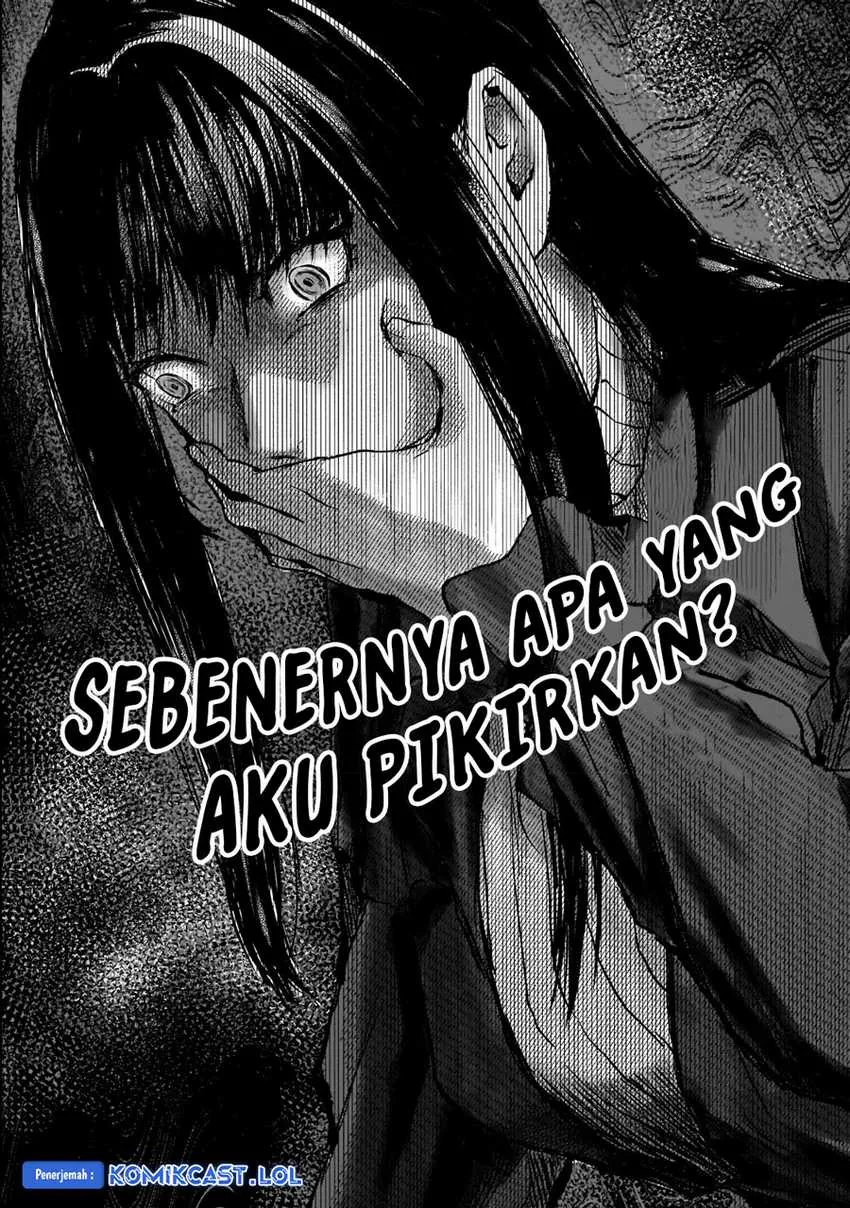 Halaman 14 — Tsuki 50-man Morattemo Ikigai no Nai Tonari no Oneesan ni 30-man de Yatowarete "Okaeri" tte Iu Oshigoto ga Tanoshii Chapter 29