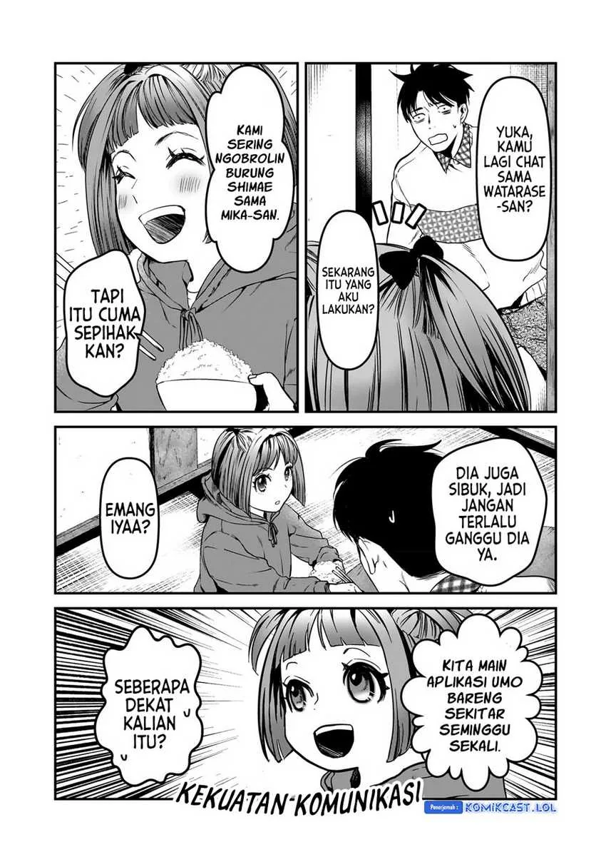 Halaman 17 — Tsuki 50-man Morattemo Ikigai no Nai Tonari no Oneesan ni 30-man de Yatowarete "Okaeri" tte Iu Oshigoto ga Tanoshii Chapter 29