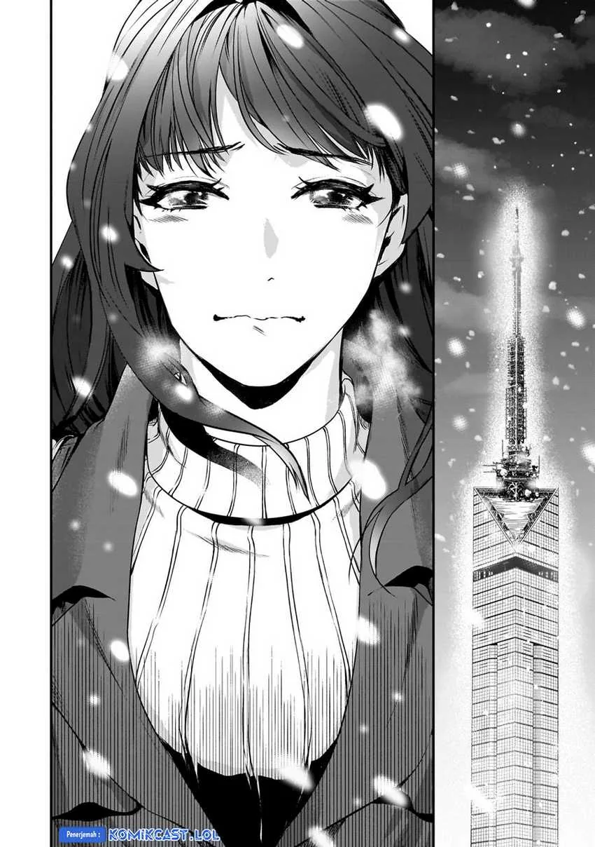 Halaman 23 — Tsuki 50-man Morattemo Ikigai no Nai Tonari no Oneesan ni 30-man de Yatowarete "Okaeri" tte Iu Oshigoto ga Tanoshii Chapter 29