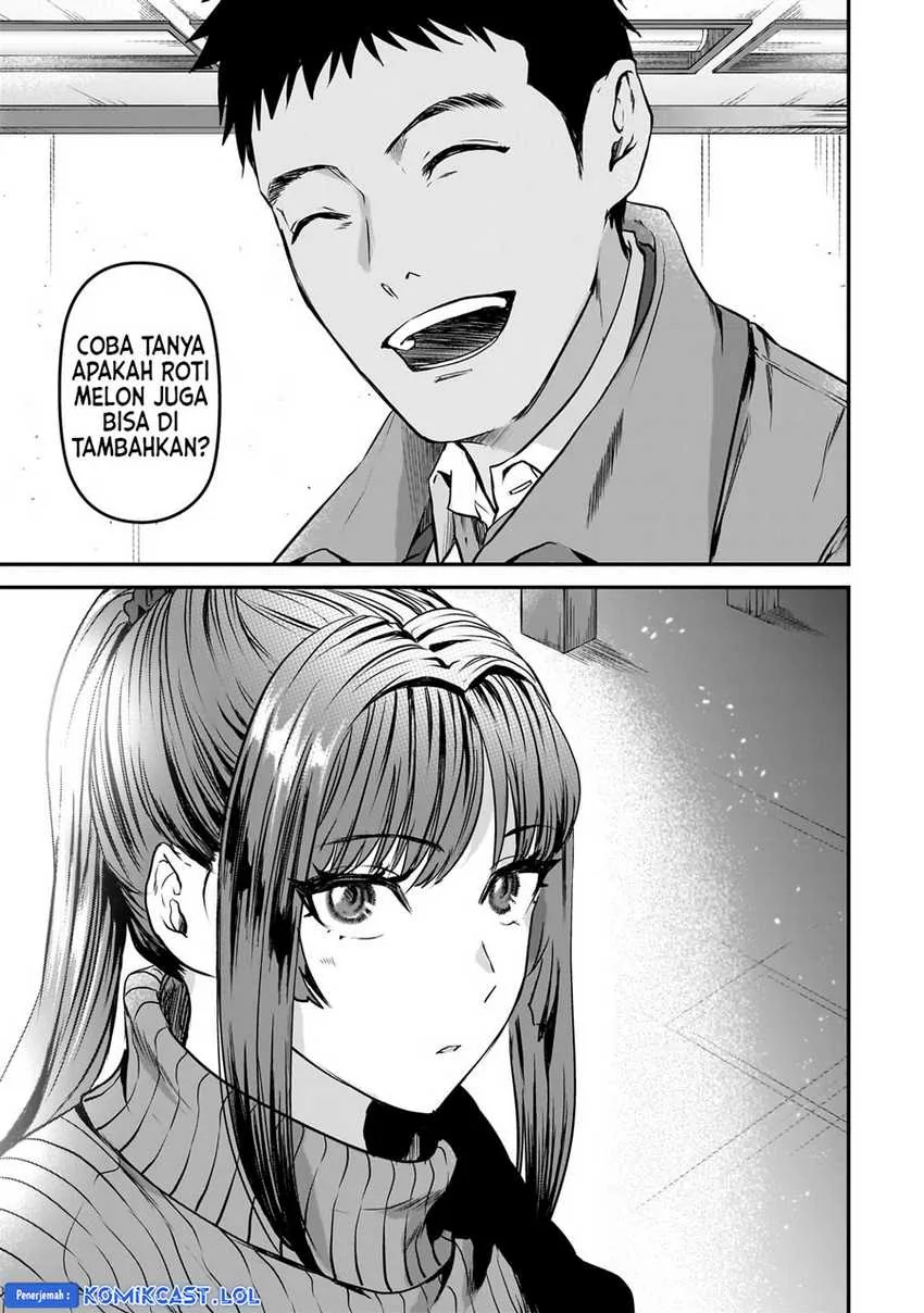 Halaman 26 — Tsuki 50-man Morattemo Ikigai no Nai Tonari no Oneesan ni 30-man de Yatowarete "Okaeri" tte Iu Oshigoto ga Tanoshii Chapter 29