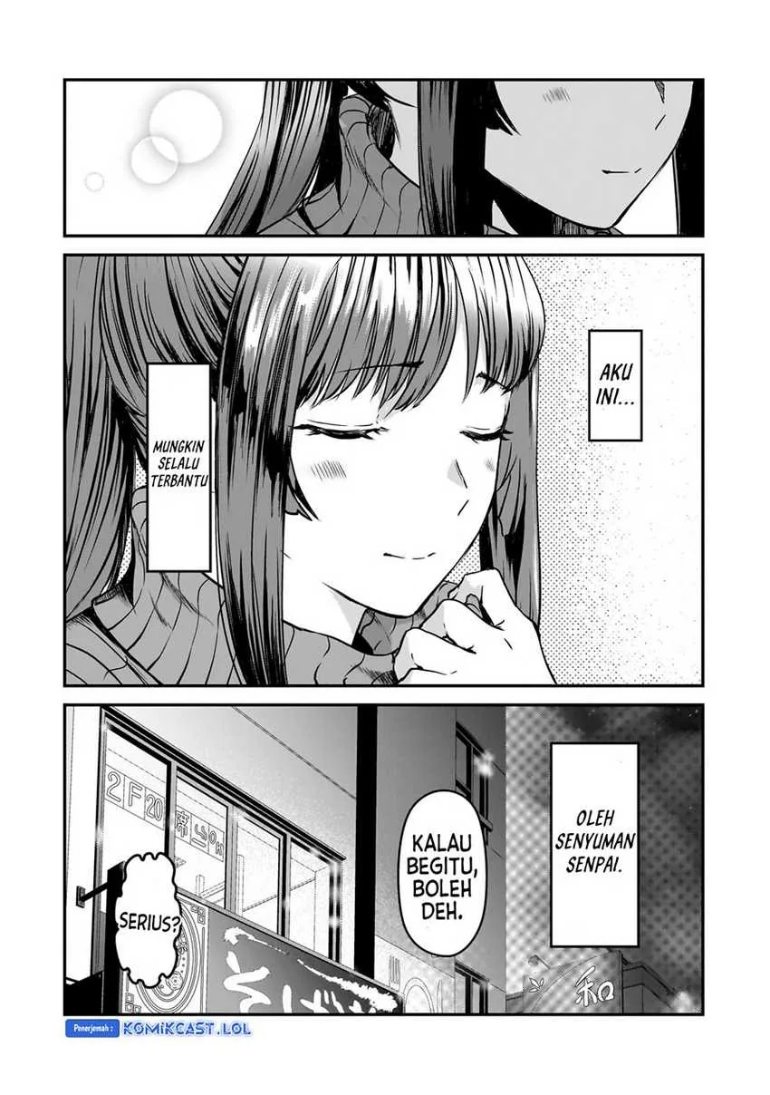 Halaman 27 — Tsuki 50-man Morattemo Ikigai no Nai Tonari no Oneesan ni 30-man de Yatowarete "Okaeri" tte Iu Oshigoto ga Tanoshii Chapter 29